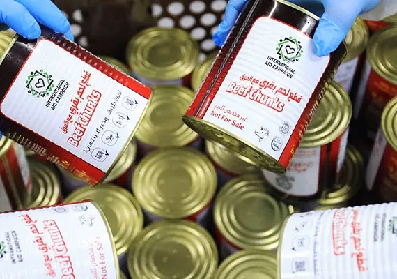 Donate a Meat Can for Gaza
